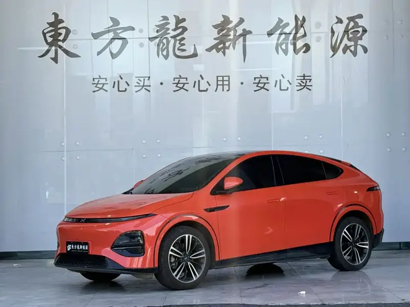 XPeng G6, 2023