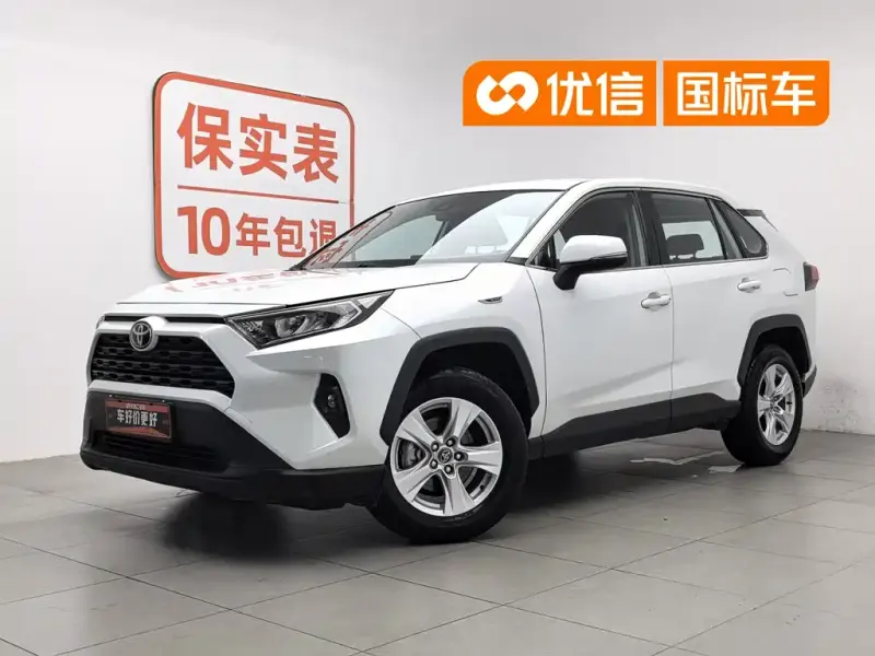 Toyota RAV4, 2024