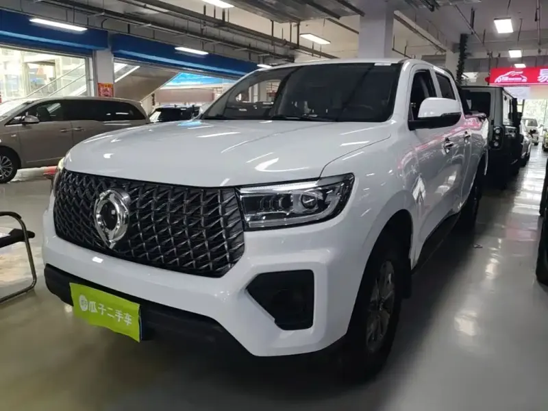 Great Wall Pao, 2023