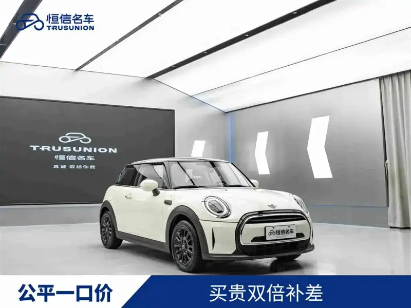 MINI Mini, 2022