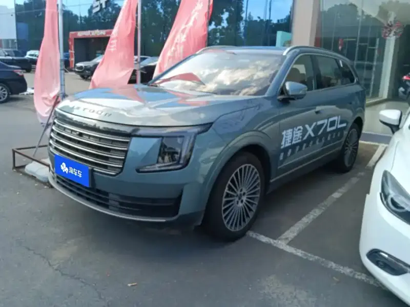 Jetour X70L, 2025