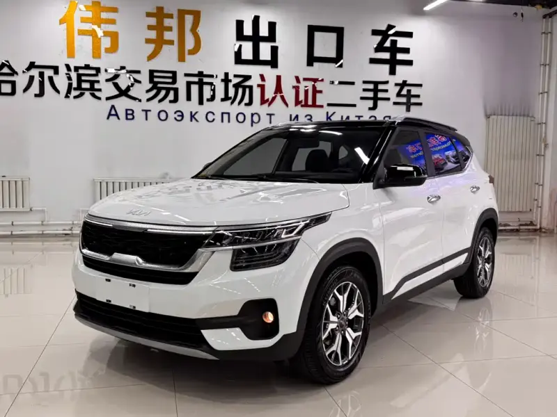 Kia KX3, 2023