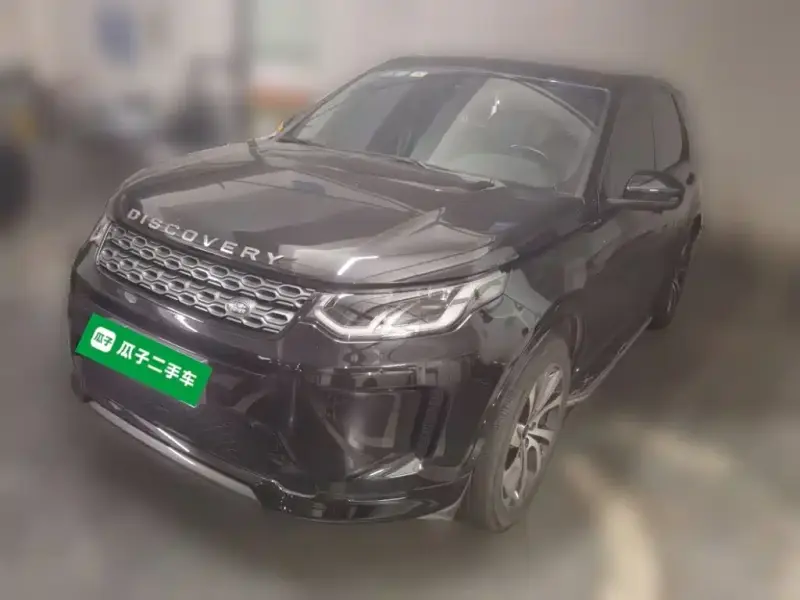 Land Rover Discovery Sport, 2020