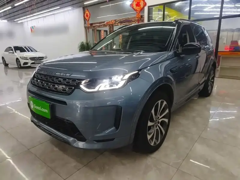 Land Rover Discovery Sport, 2020