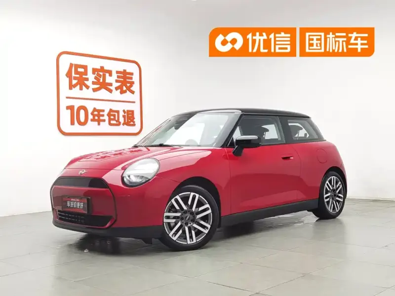 MINI COOPER EV, 2024