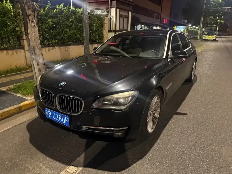 BMW 7 Series, 2015