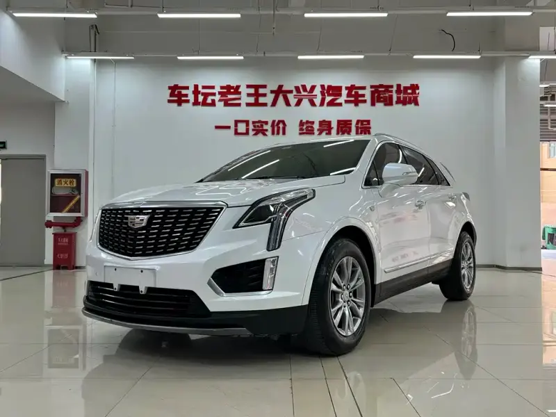 Cadillac XT5, 2021 — фото 1