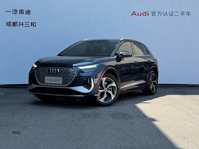 Audi Q4 e-tron, 2023