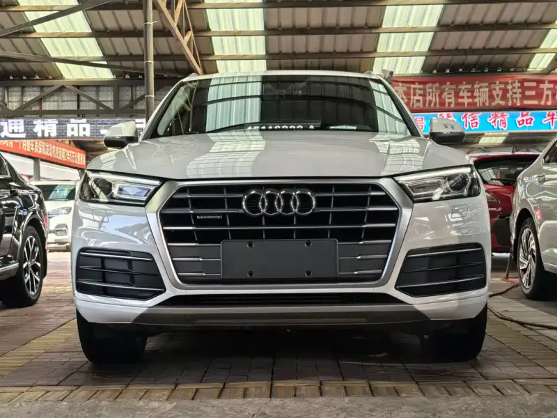 Audi Q5L, 2020
