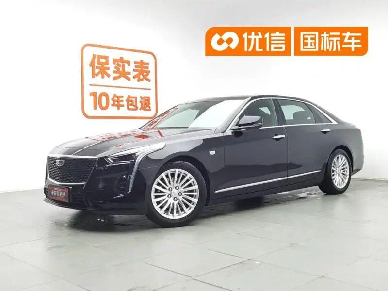 Cadillac CT6, 2020