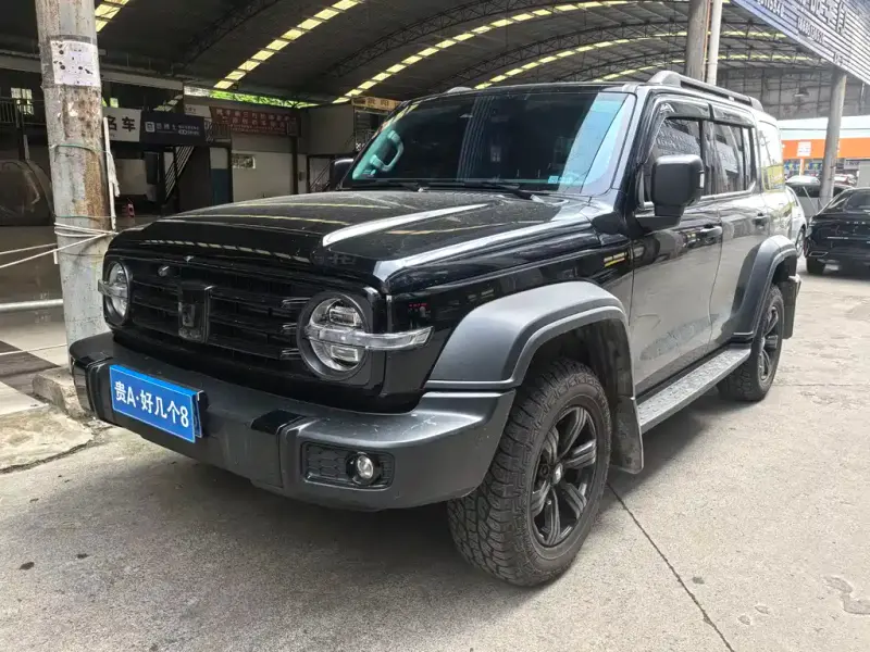 Tank 300, 2023