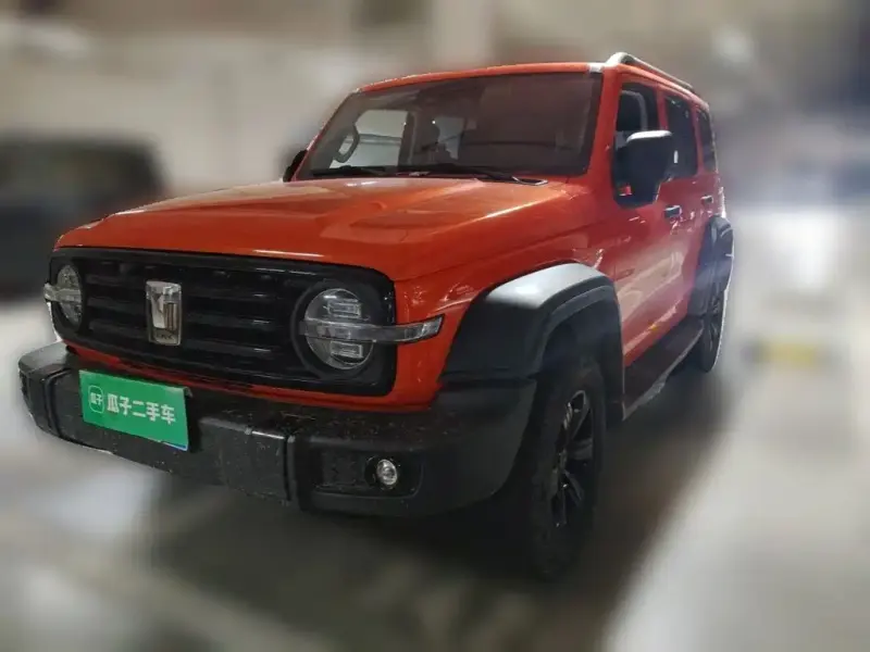 Tank 300, 2023