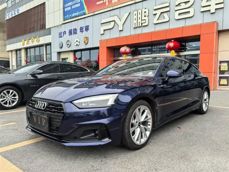 Audi A5 (Import), 2021