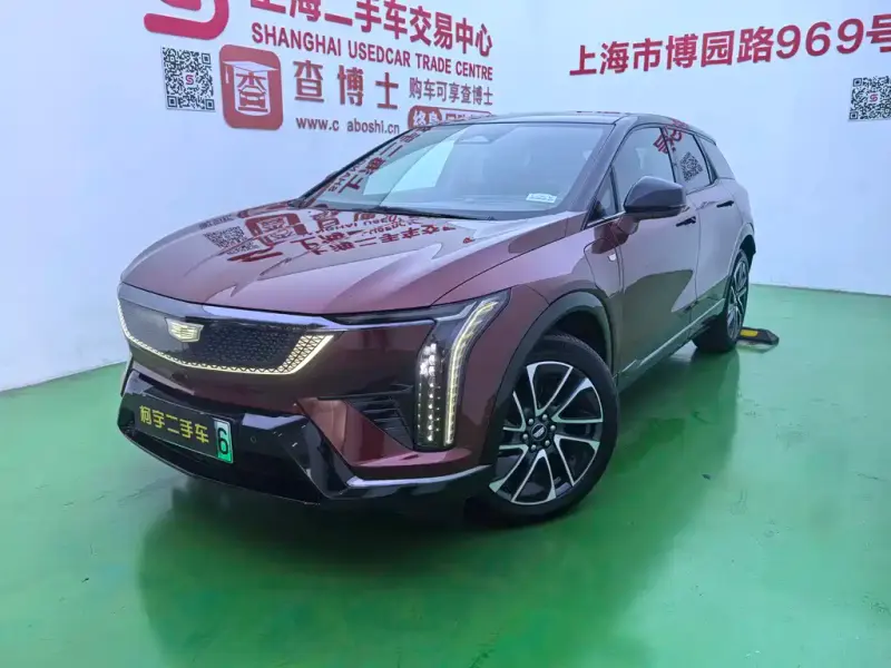 Cadillac IQ, 2024