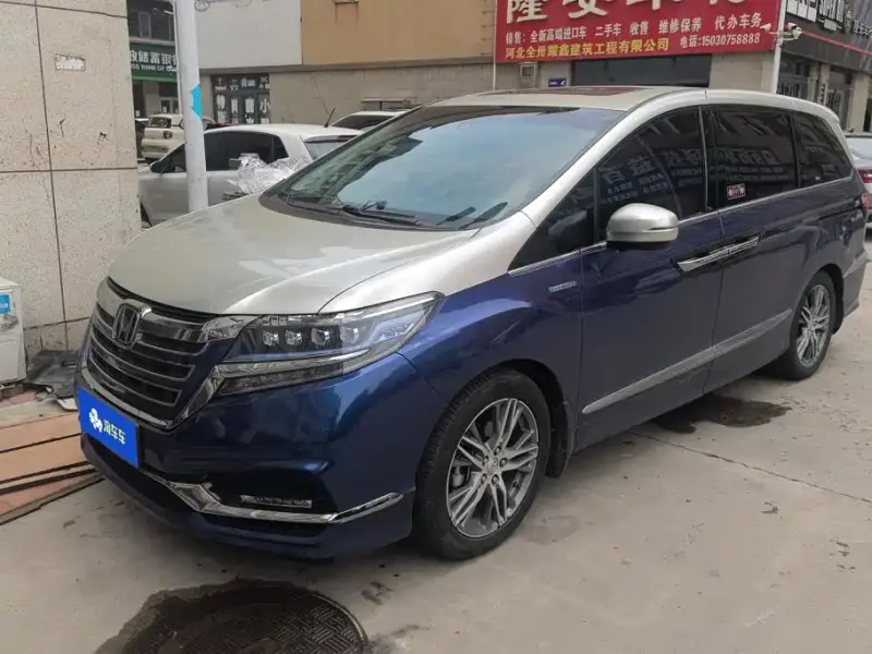Honda Elysion, 2020