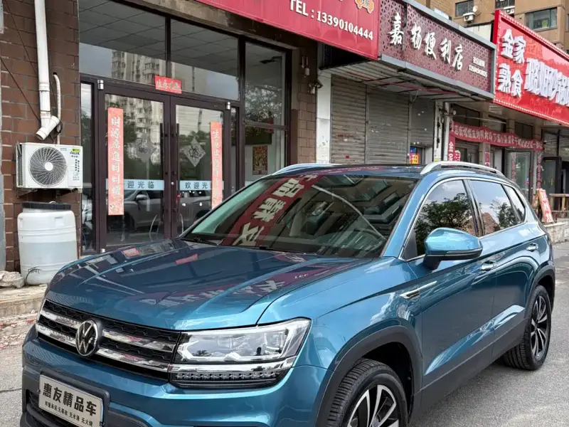 Volkswagen Tharu, 2022