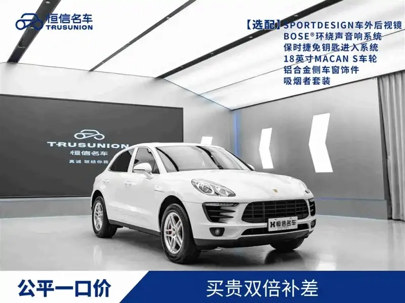 Porsche Macan, 2018 — фото 1