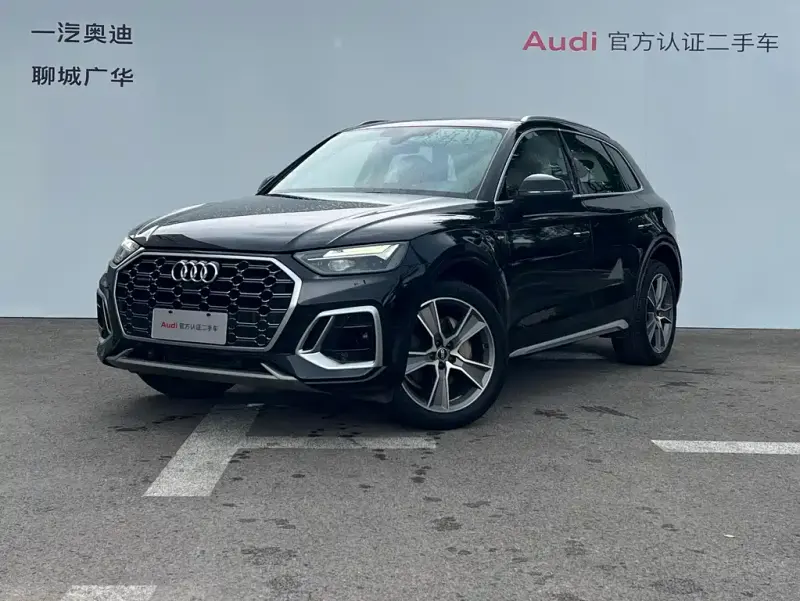 Audi Q5L, 2021