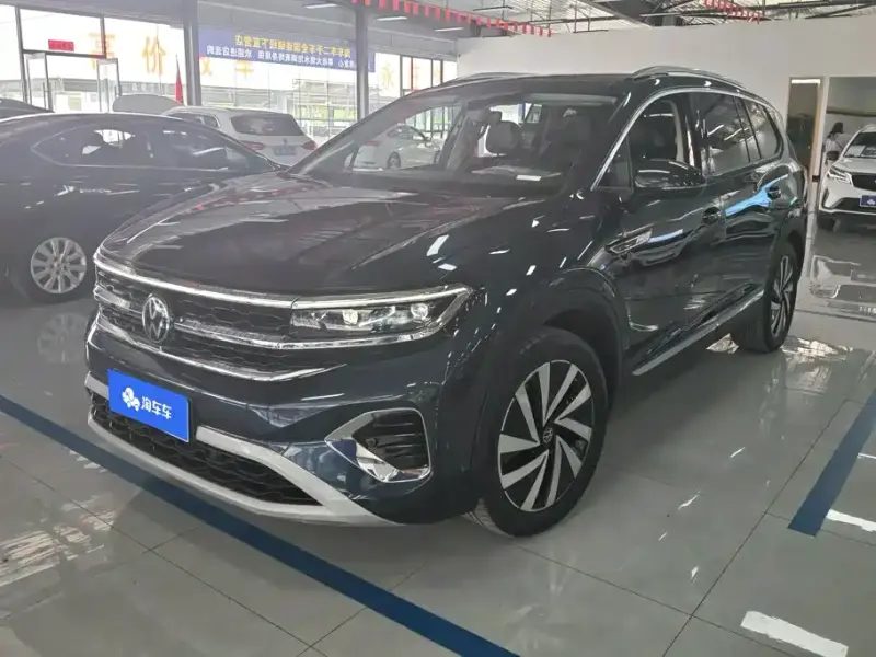 Volkswagen Talagon, 2023