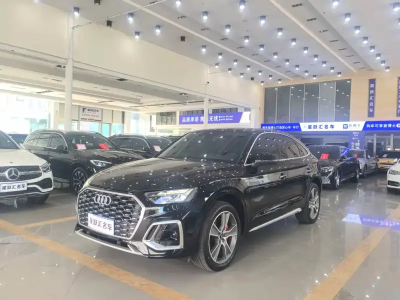 Audi Q5L Sportback, 2022