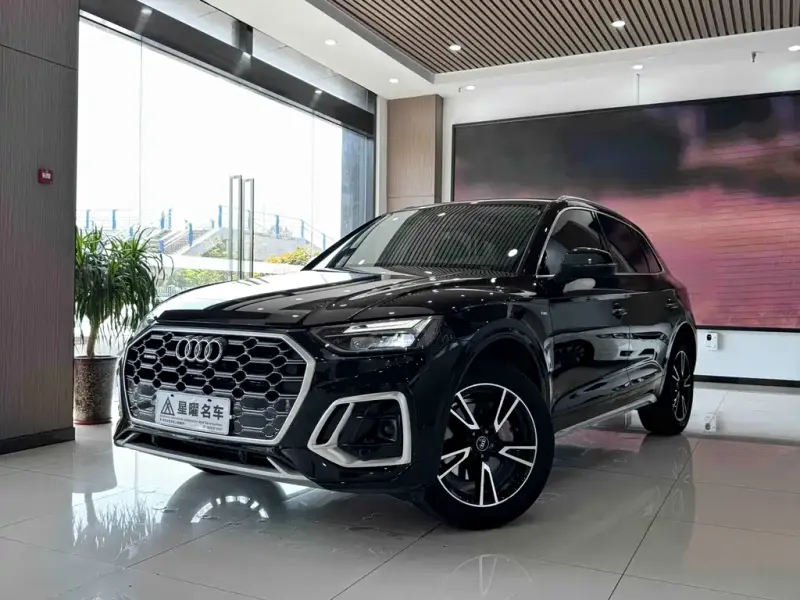 Audi Q5L, 2023