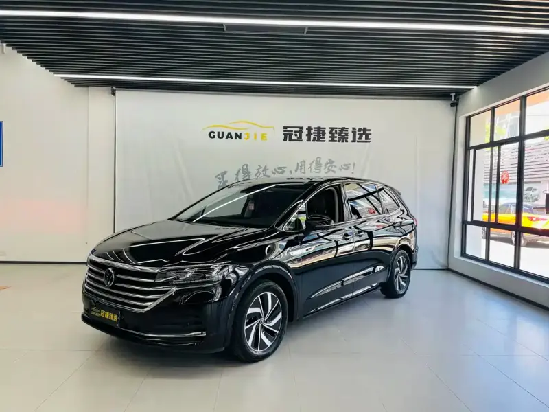Volkswagen Viloran, 2024