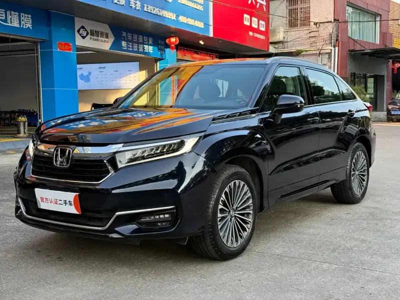 Honda Avancier, 2025