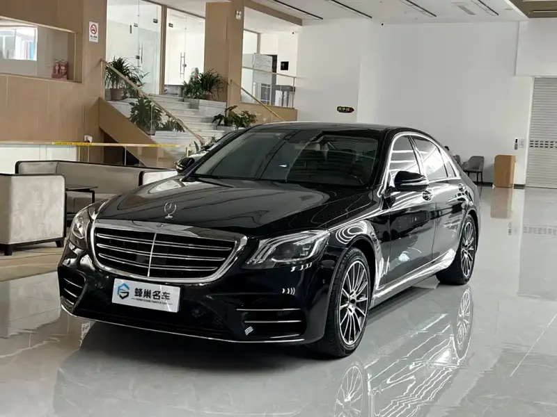 Mercedes-Benz S-Class, 2014