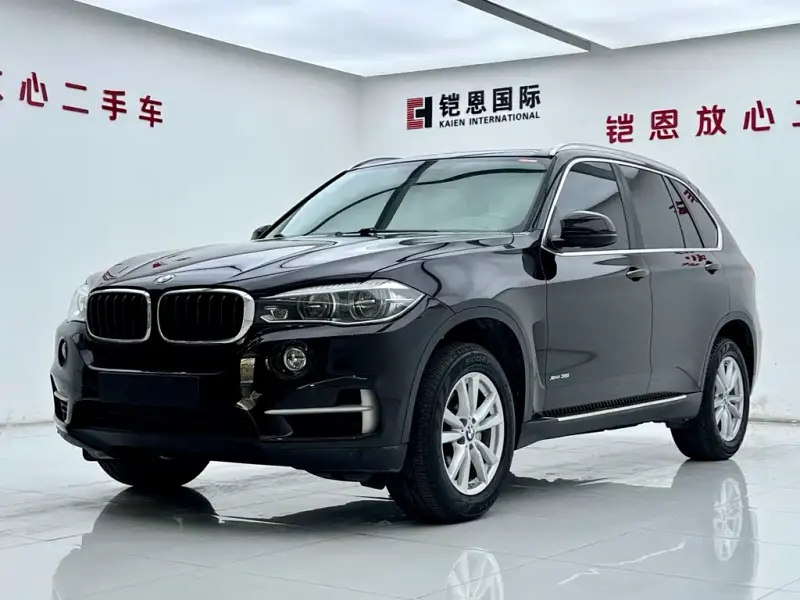 BMW X5 (Import), 2020