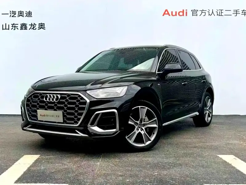 Audi Q5L, 2022
