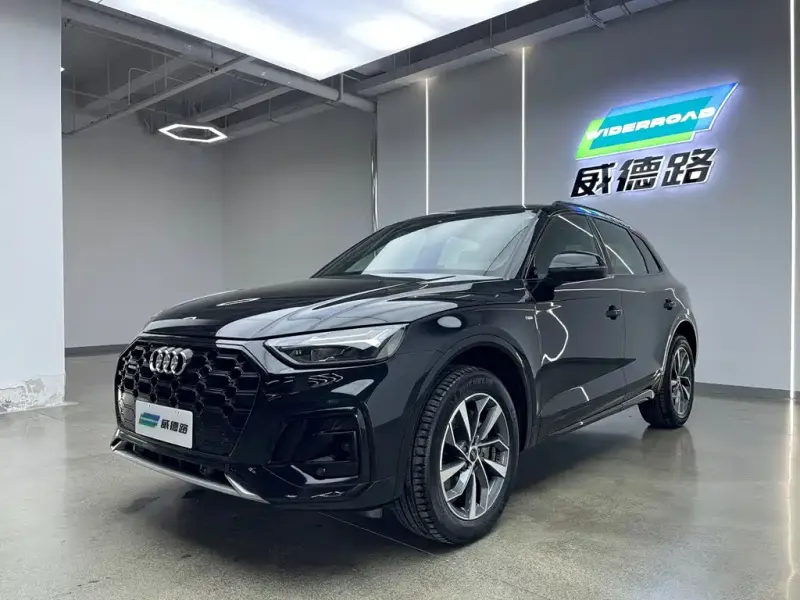 Audi Q5L, 2023