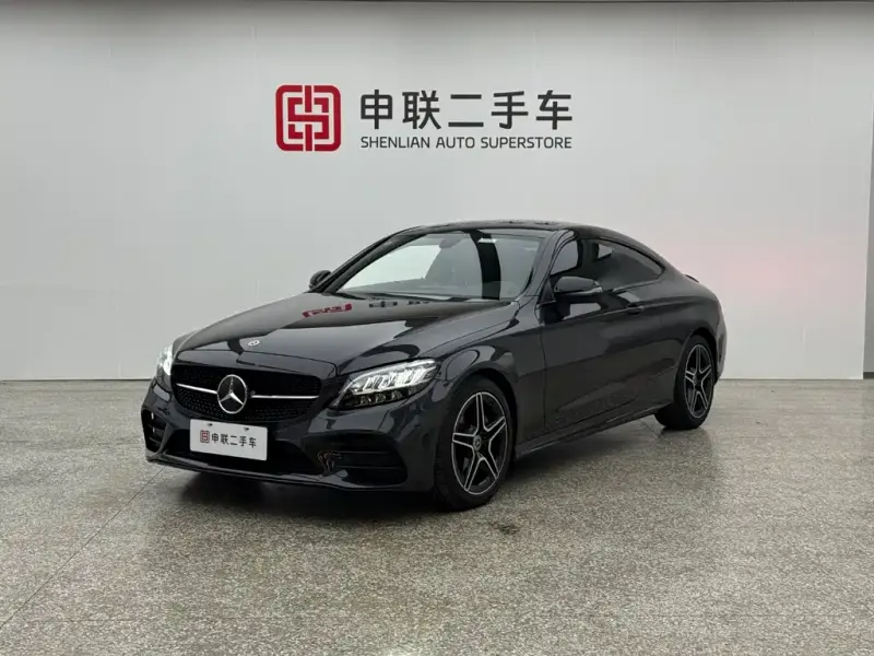 Mercedes-Benz C-Class (Import), 2023