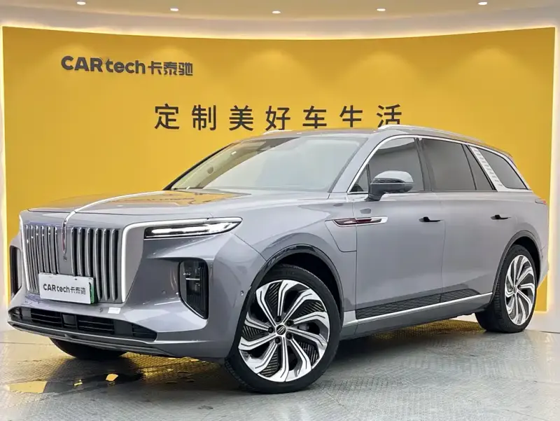 Hongqi E-HS9, 2023