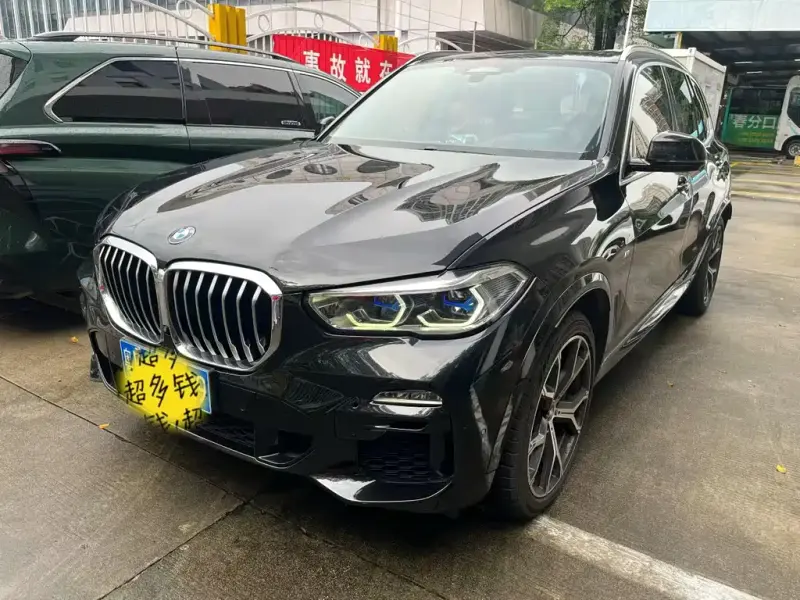 BMW X5 (Import), 2020