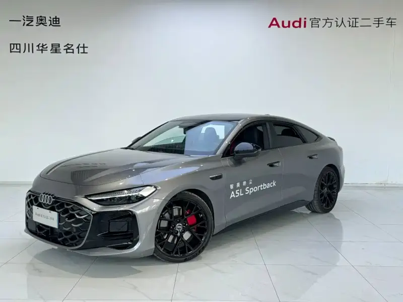 Audi A5L Sportback, 2025