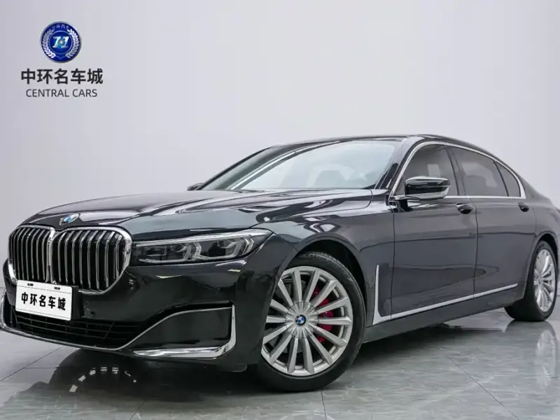 BMW 7 Series, 2020 — фото 1