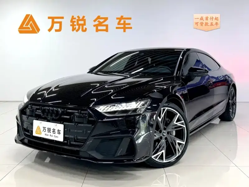 Audi A7L, 2024