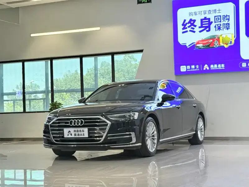 Audi A8, 2021 — фото 1