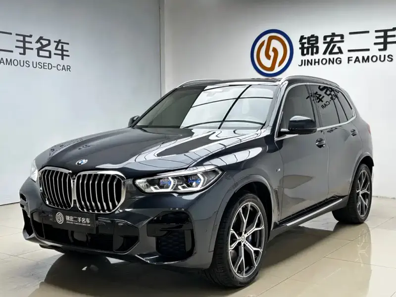 BMW X5 (Import), 2021