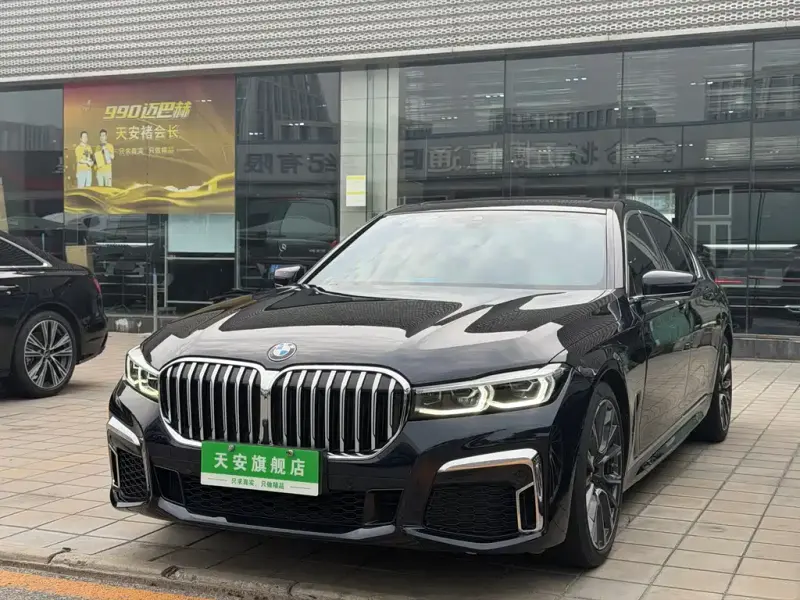 BMW 7 Series, 2020