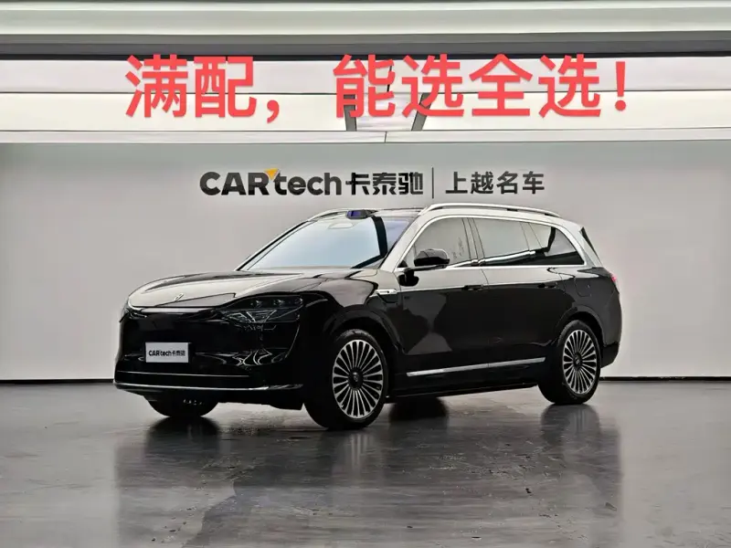 AITO M9, 2025