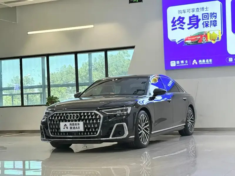 Audi A8, 2024