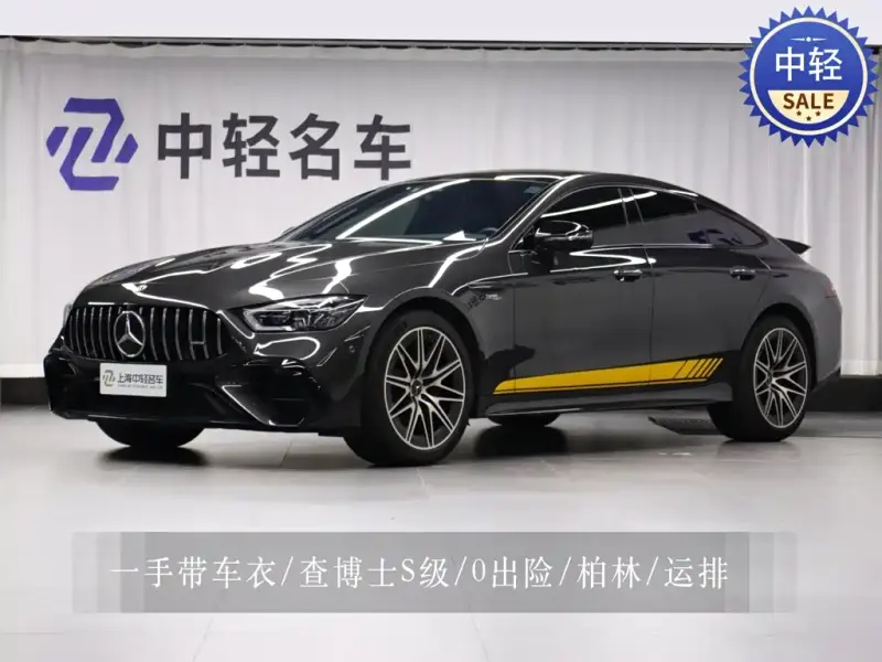Mercedes-Benz AMG GT, 2022