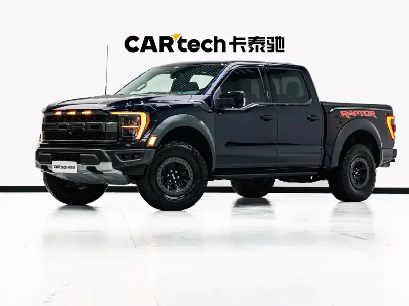 Ford F-150 Raptor, 2023