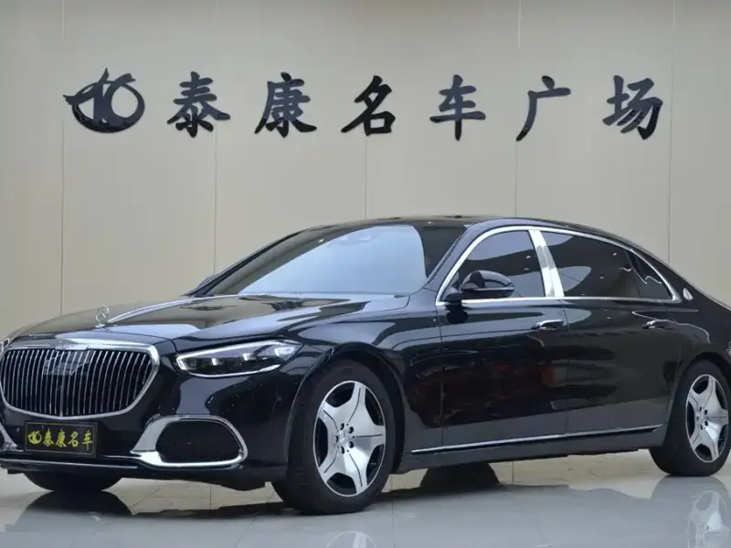 Mercedes-Benz S-Class, 2024