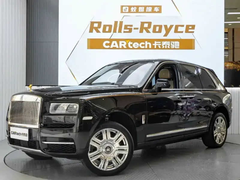 Rolls-Royce Cullinan, 2020
