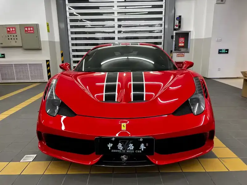 Ferrari 458, 2015