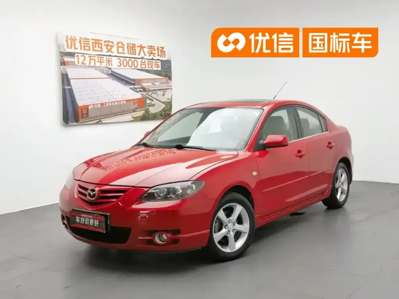 Mazda 3, 2009