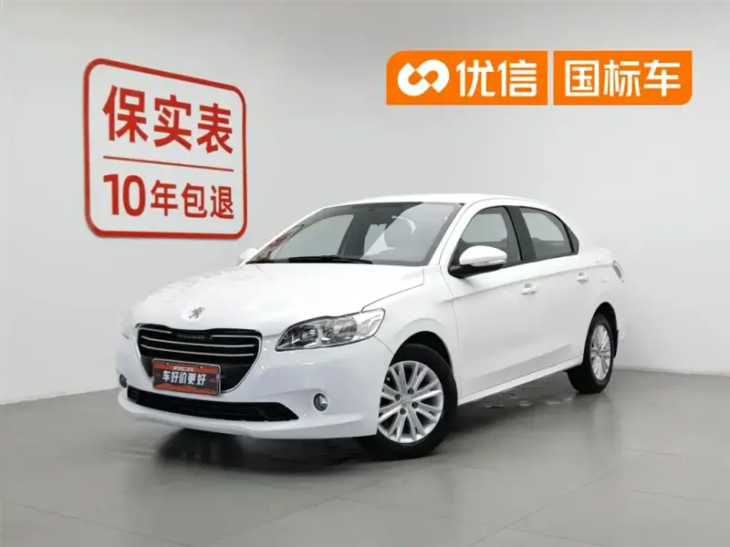 Peugeot 301, 2016