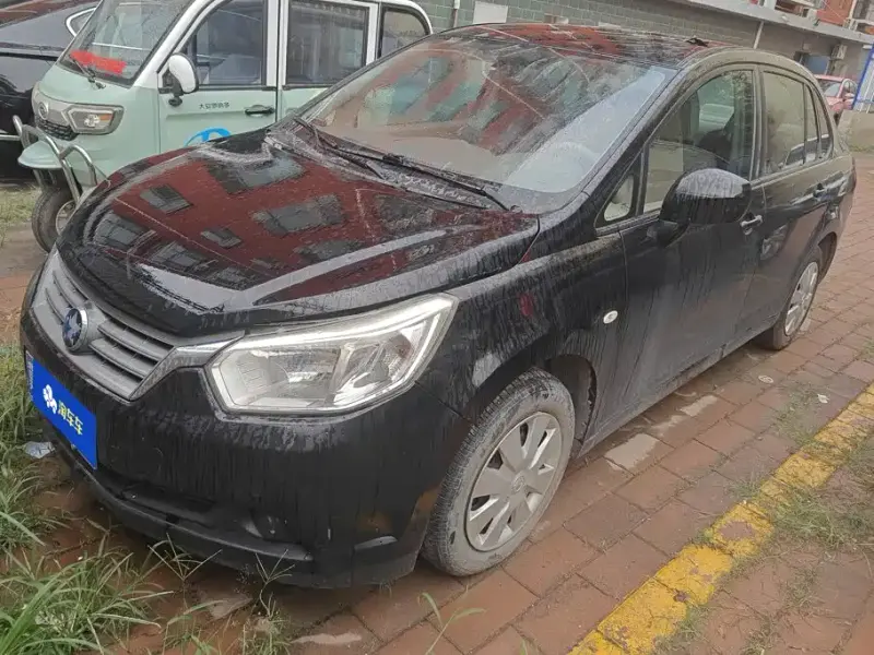 Venucia D50, 2014